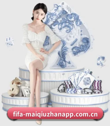 买球站 APP